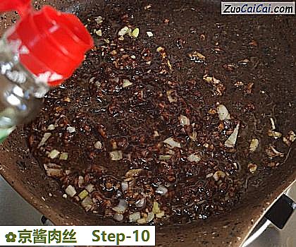 京酱肉丝做法第十步骤