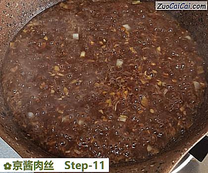 京酱肉丝做法第十一步骤