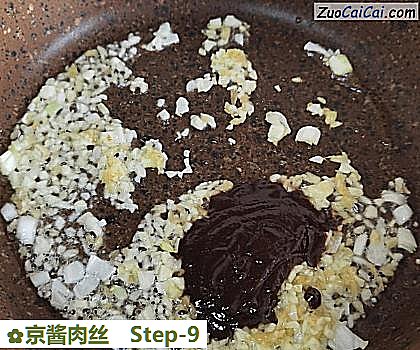 京酱肉丝做法第九步骤