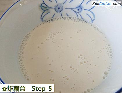 炸藕盒做法第五步骤
