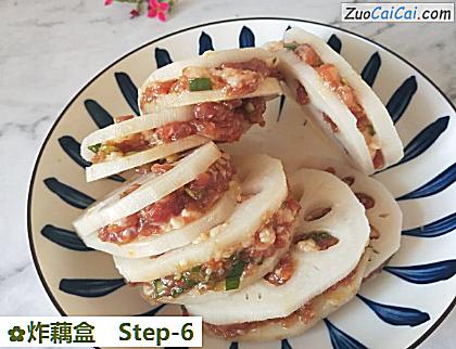 炸藕盒做法第六步骤