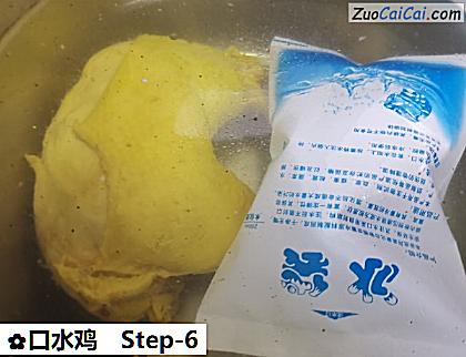 口水鸡做法第六步骤