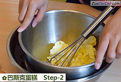 巴斯克蛋糕做法第二步骤