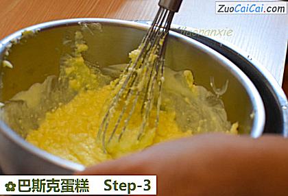 巴斯克蛋糕做法第三步骤