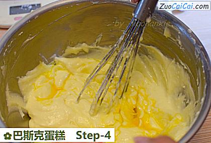 巴斯克蛋糕做法第四步骤