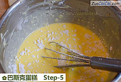 巴斯克蛋糕做法第五步骤