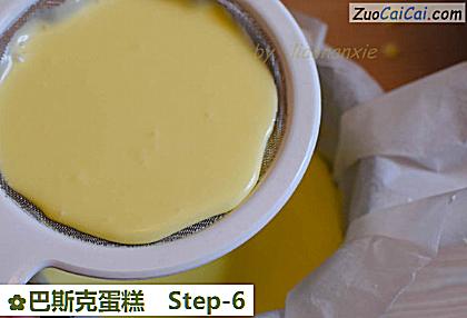 巴斯克蛋糕做法第六步骤