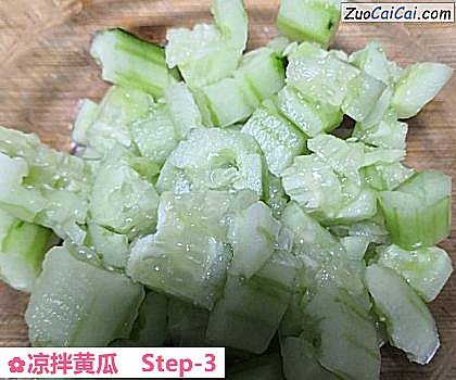 凉拌黄瓜做法第三步骤