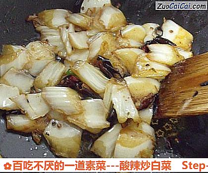 -酸辣炒白菜做法第七步骤