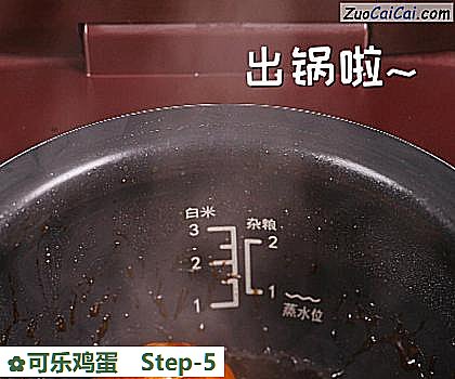 可乐鸡蛋成品图2