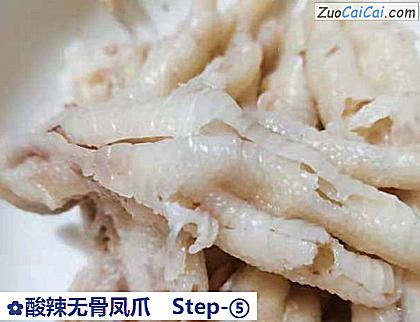 酸辣无骨凤爪做法第五步骤