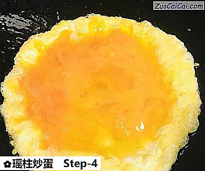 瑶柱炒蛋做法第四步骤