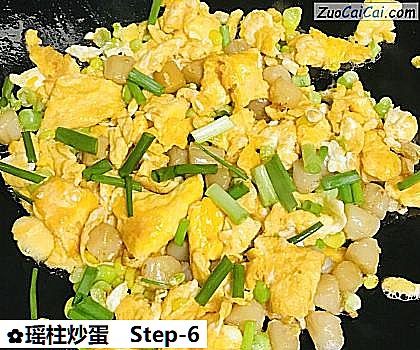 瑶柱炒蛋做法第六步骤