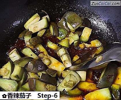 香辣茄子做法第六步骤
