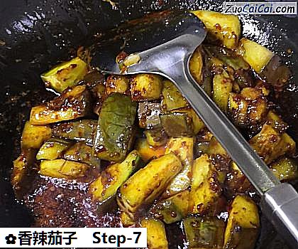 香辣茄子做法第七步骤