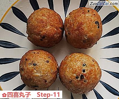 四喜丸子做法第十一步骤
