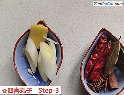 四喜丸子做法第三步骤