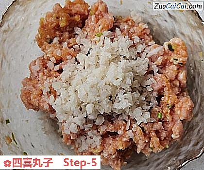 四喜丸子做法第五步骤
