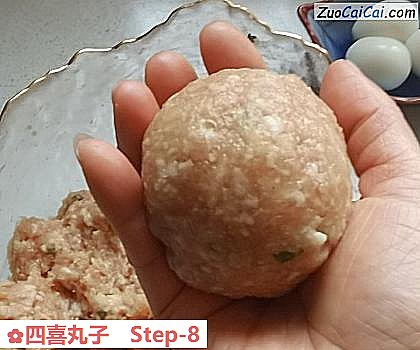 四喜丸子做法第八步骤