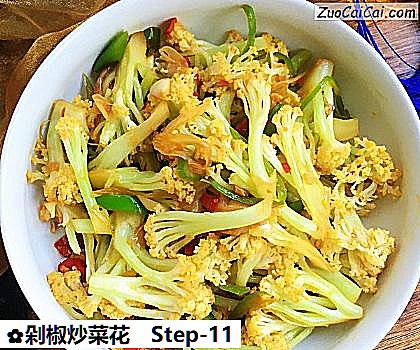 剁椒炒菜花做法第十一步骤