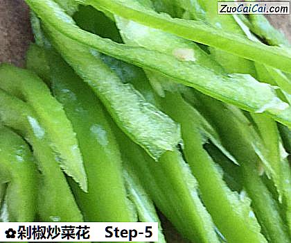 剁椒炒菜花做法第五步骤