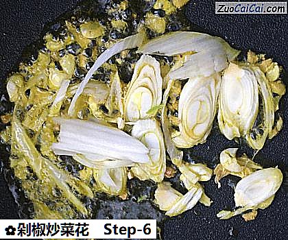 剁椒炒菜花做法第六步骤