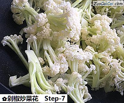 剁椒炒菜花做法第七步骤