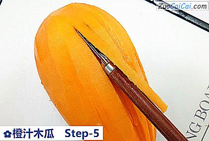 橙汁木瓜做法第五步骤