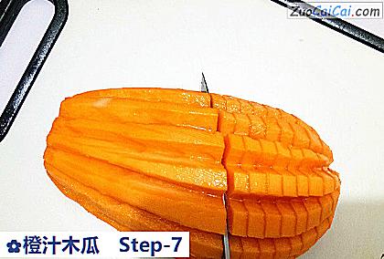 橙汁木瓜做法第七步骤