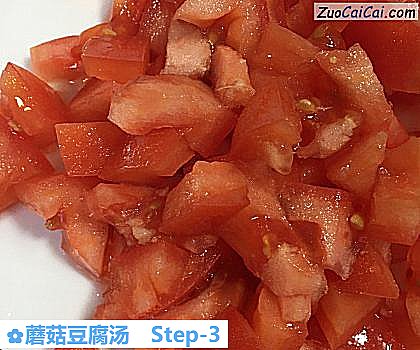 蘑菇豆腐汤做法第三步骤