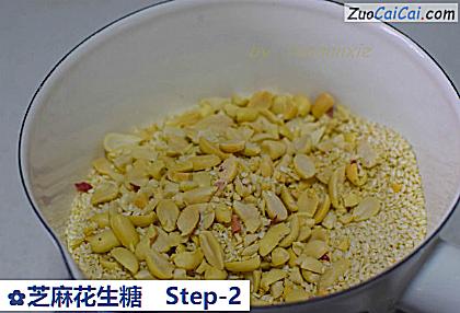 芝麻花生糖做法第二步骤