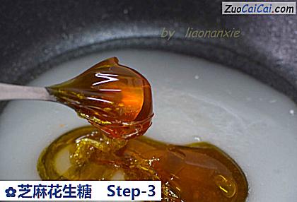芝麻花生糖做法第三步骤