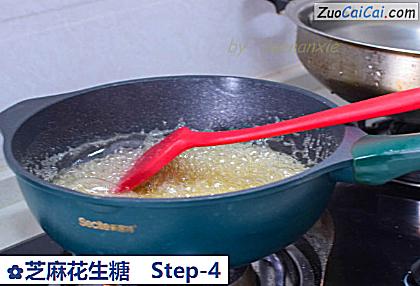 芝麻花生糖做法第四步骤