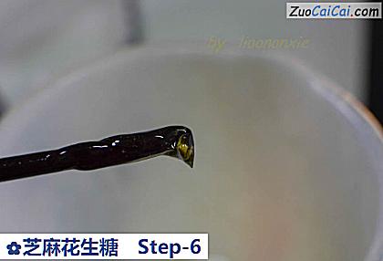 芝麻花生糖做法第六步骤