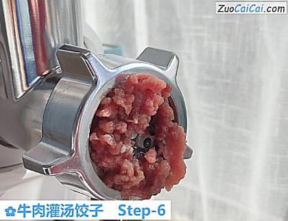 牛肉灌汤饺子做法第六步骤