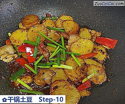 干锅土豆做法第十步骤