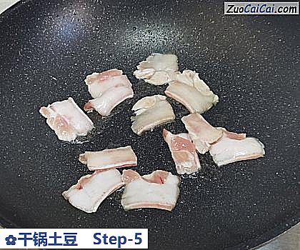 干锅土豆做法第五步骤