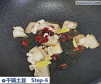 干锅土豆做法第六步骤