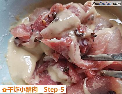 干炸小酥肉做法第五步骤