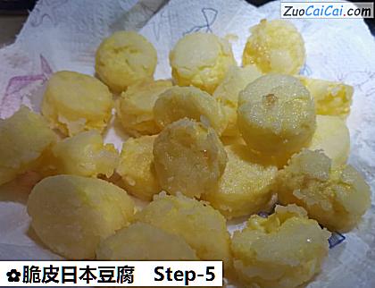 脆皮日本豆腐做法第五步骤