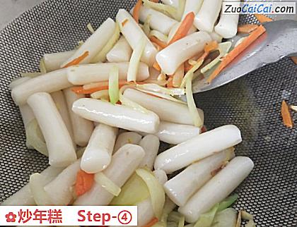 炒年糕做法第四步骤
