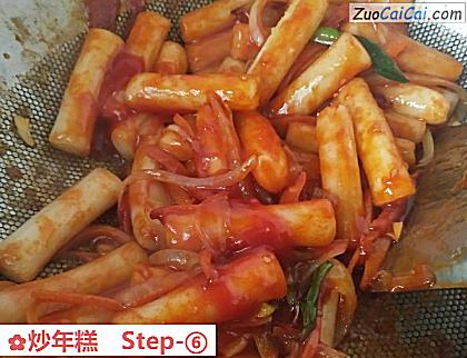 炒年糕做法第六步骤