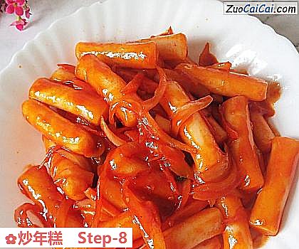炒年糕做法第八步骤