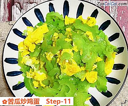 苦瓜炒鸡蛋做法第十一步骤