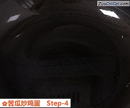 苦瓜炒鸡蛋做法第四步骤