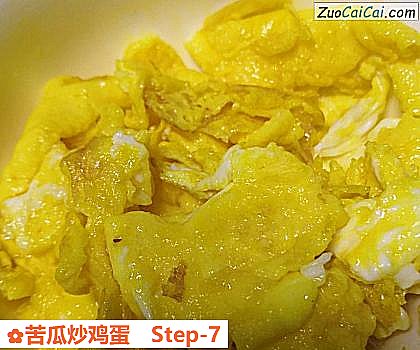 苦瓜炒鸡蛋做法第七步骤