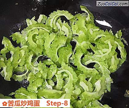 苦瓜炒鸡蛋做法第八步骤