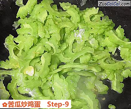 苦瓜炒鸡蛋做法第九步骤