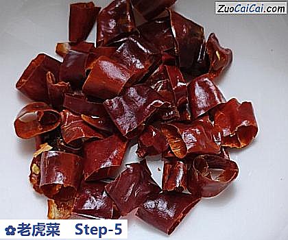 老虎菜做法第五步骤