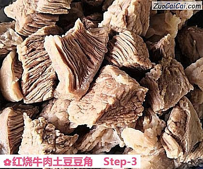 红烧牛肉土豆豆角做法第三步骤